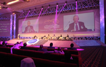 Doha Forum 2012